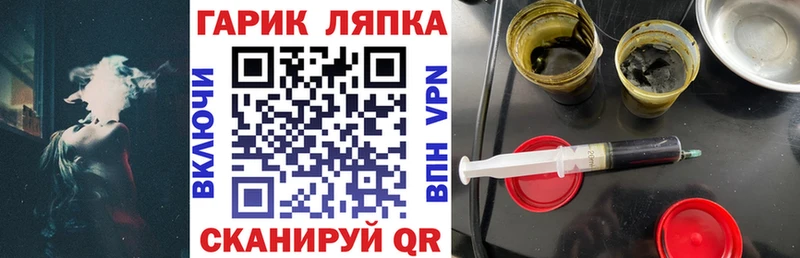 MEGA ссылка  купить   Нижневартовск  ГАШИШ Premium 