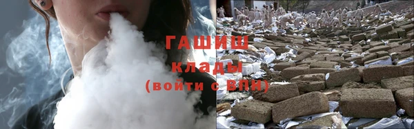 Альфа ПВП Красноперекопск