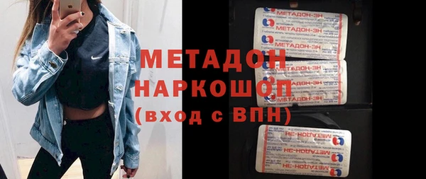 скорость mdpv Краснотурьинск
