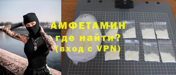 скорость mdpv Краснотурьинск