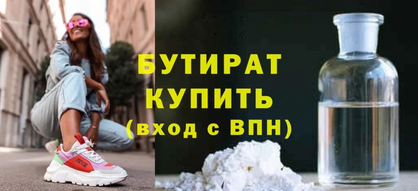 скорость mdpv Краснотурьинск