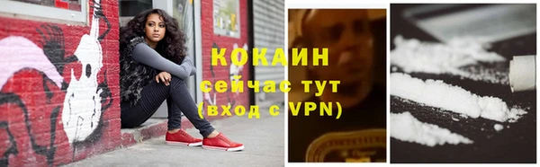 скорость mdpv Краснотурьинск