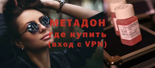 прущий лед Краснослободск