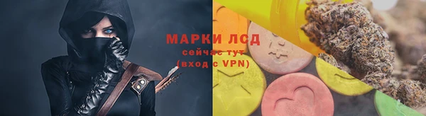 скорость mdpv Краснотурьинск