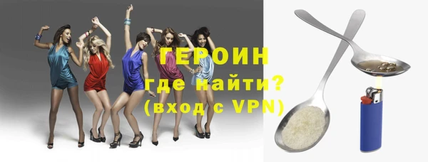 скорость mdpv Краснотурьинск