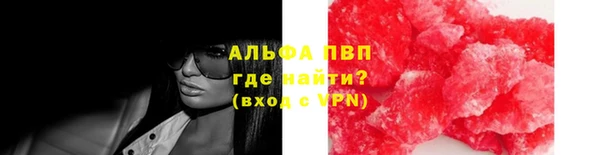 не бодяженный Щучье