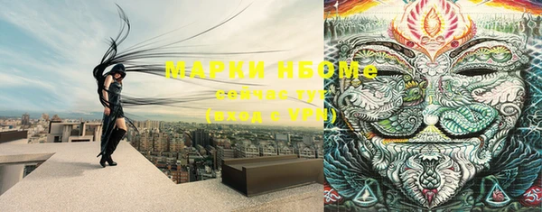 скорость mdpv Краснотурьинск