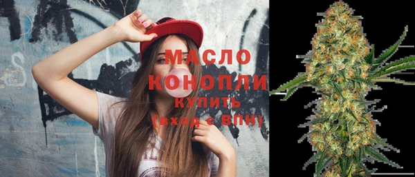 Альфа ПВП Красноперекопск