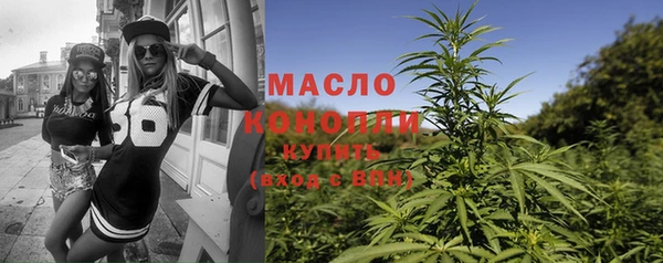скорость mdpv Краснотурьинск