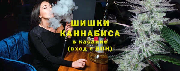 Альфа ПВП Красноперекопск