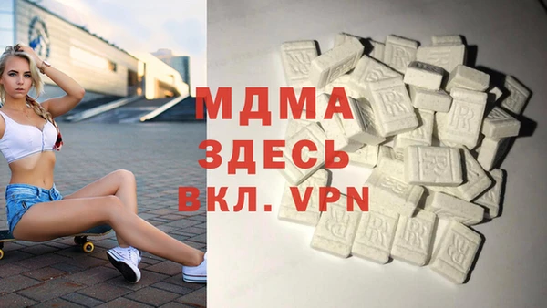 скорость mdpv Краснотурьинск