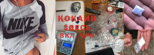 скорость mdpv Краснотурьинск