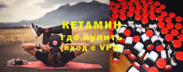 скорость mdpv Краснотурьинск