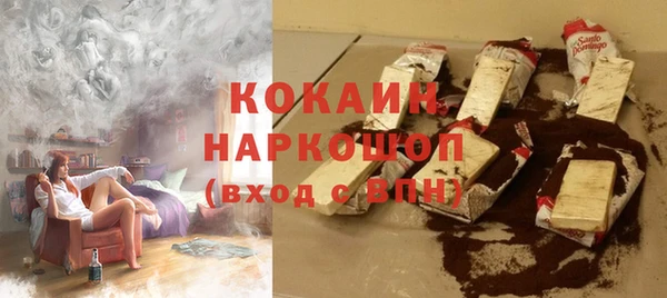 скорость mdpv Краснотурьинск