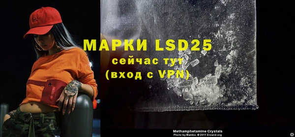скорость mdpv Краснотурьинск