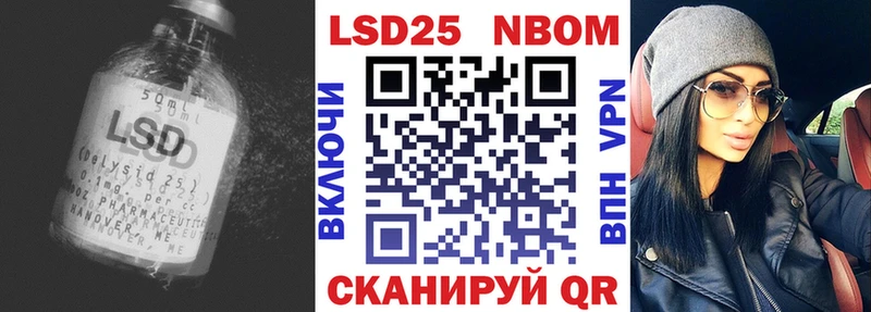 ЛСД экстази кислота  продажа наркотиков  Нижневартовск 