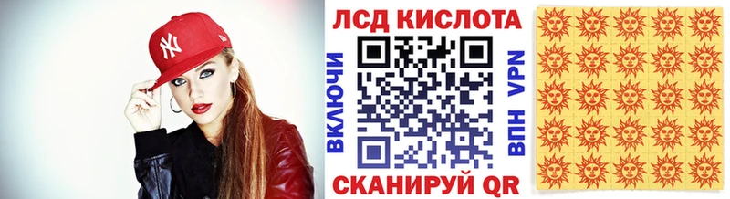 Марки N-bome 1500мкг  Нижневартовск 